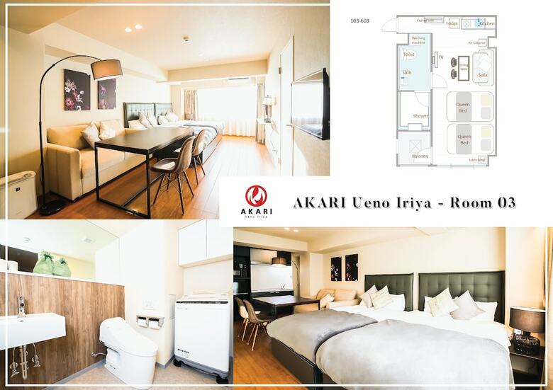 Aparthotel Akari Ueno Iriya