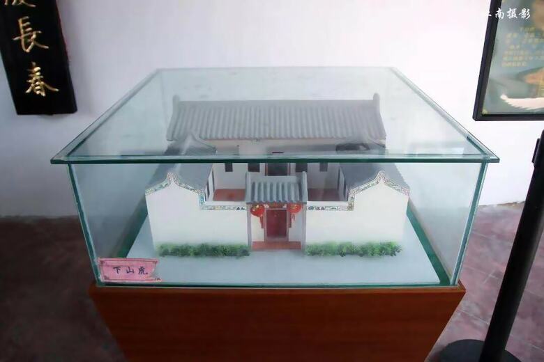 Posada Chaozhou Shifeng Yingbin Inn