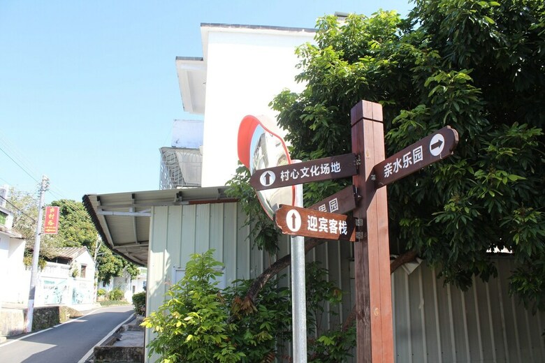 Posada Chaozhou Shifeng Yingbin Inn