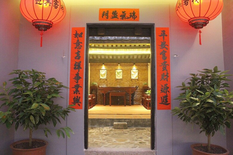 Posada Chaozhou Shifeng Yingbin Inn