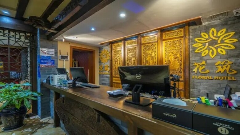 Posada Floral Hotel � He Lu Ju Lijiang