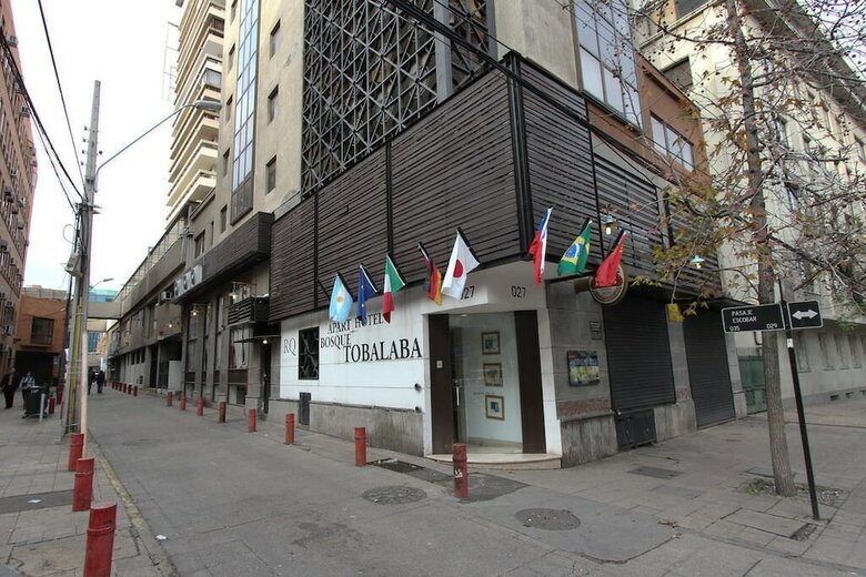 Aparthotel Rq Express Bosque Tobalaba