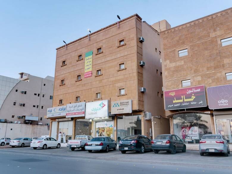 Hotel Oyo 381 Afg Aldurrah 1