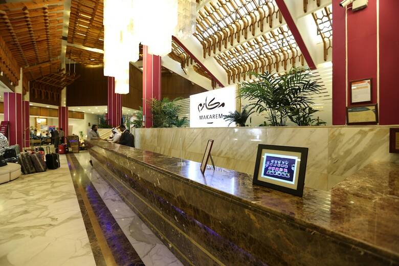 Makarem Ajyad Makkah Hotel