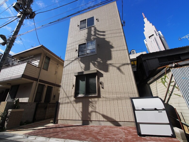 Apartamentos Happy Train Cafe Room