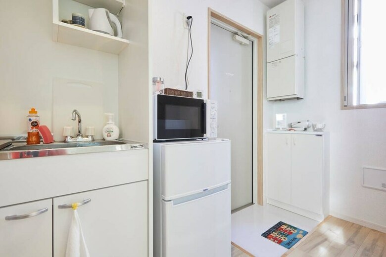 Apartamentos Happy Train Japanese Room