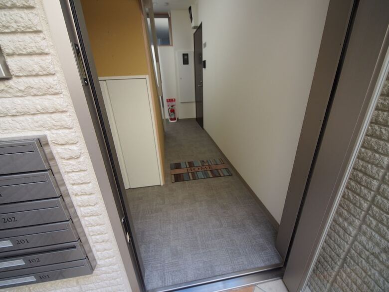 Apartamentos Happy Train Oasis Room