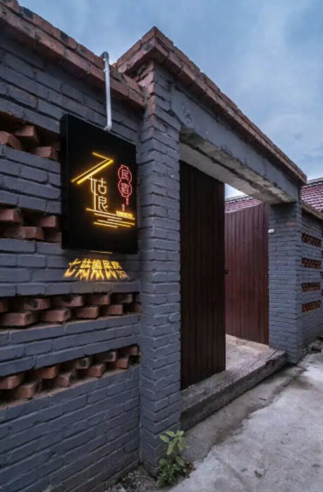 Posada Li Shan Inn