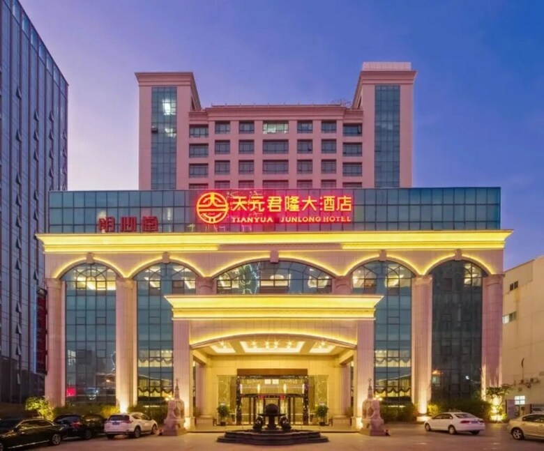 Tianyuan Junlong Hotel