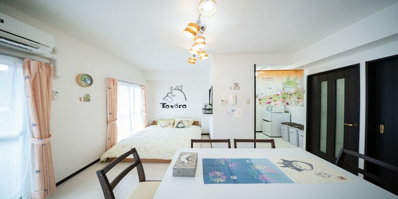 Apartamentos Sunny Beppu
