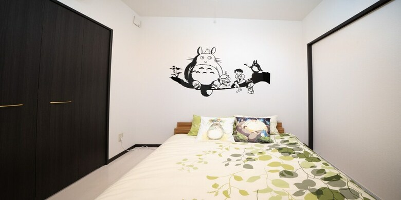 Apartamentos Sunny Beppu
