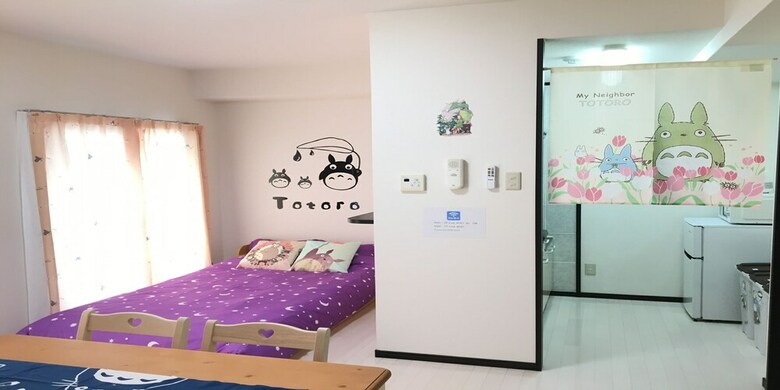 Apartamentos Sunny Beppu