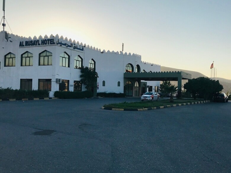 Al Rusayl Hotel