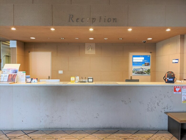 Hotel Toyama Jiyukan