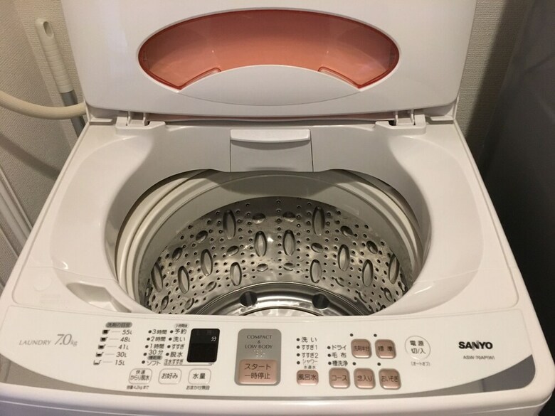 Apartamentos Ams Tower Nakajima
