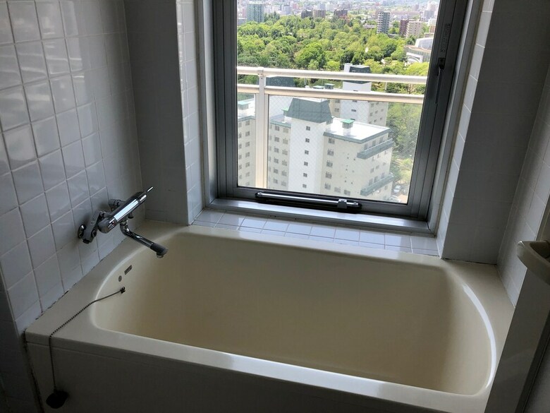 Apartamentos Ams Tower Nakajima