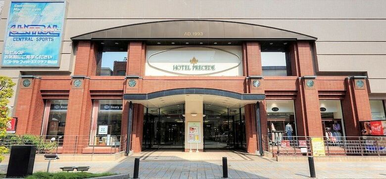 Hotel Precede Koriyama