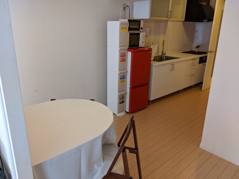 Apartamentos Sanshu Heights