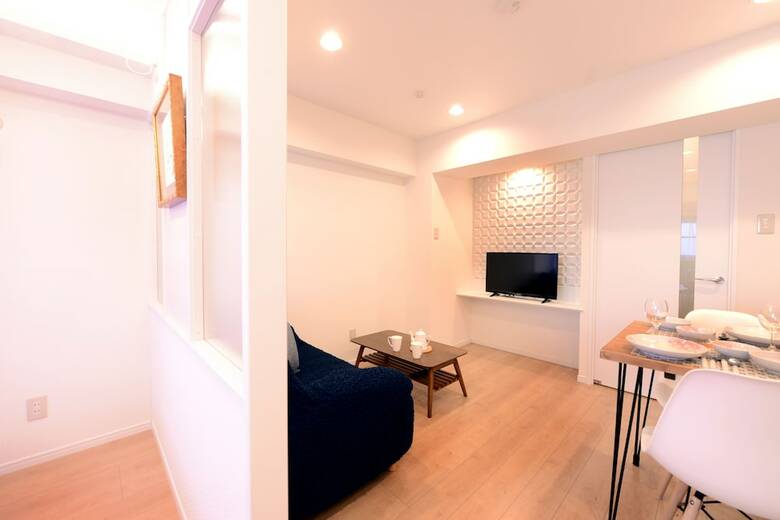 Apartamentos Sanshu Heights