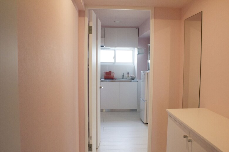 Apartamentos Sanshu Heights