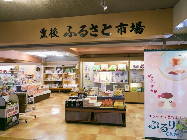Hotel Sansenkaku
