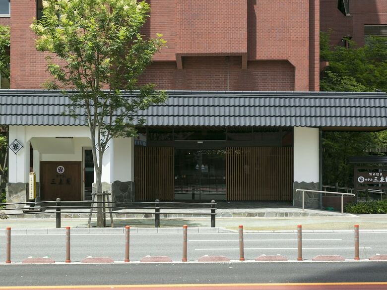 Hotel Sansenkaku