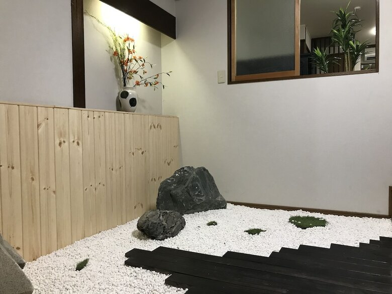 Osaka Premium House
