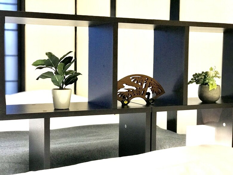 Osaka Premium House