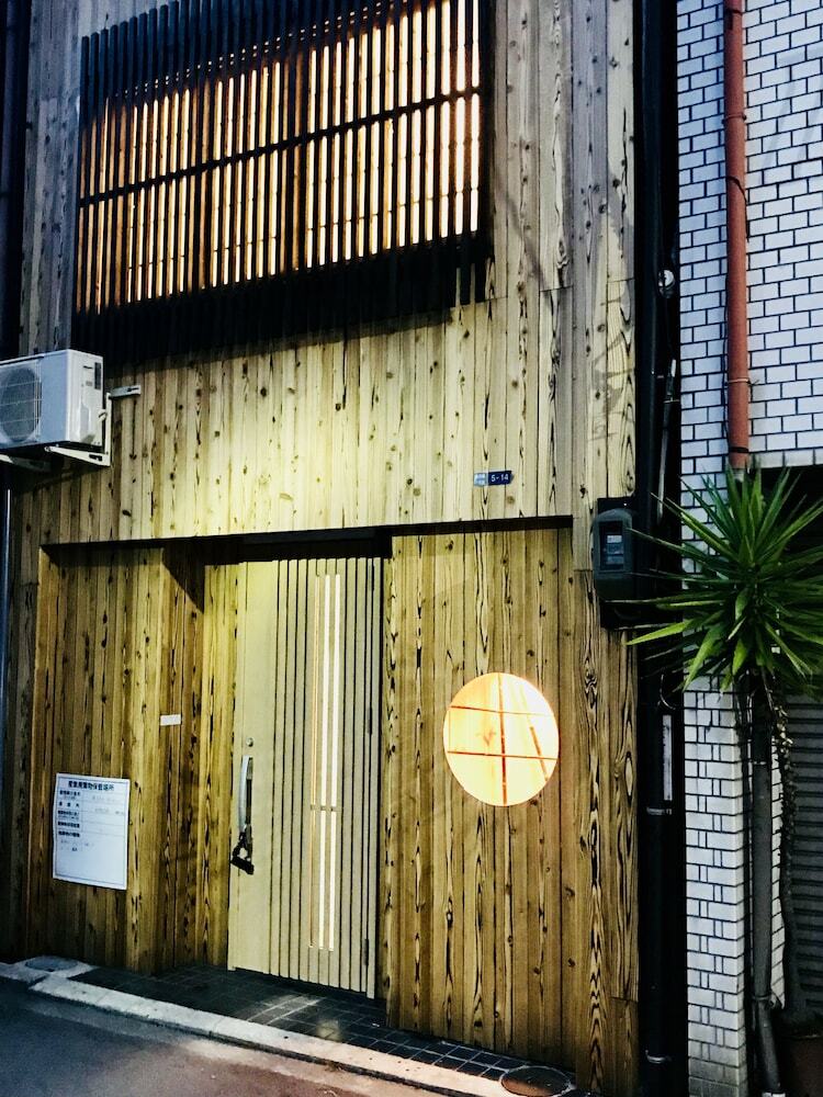 Osaka Premium House