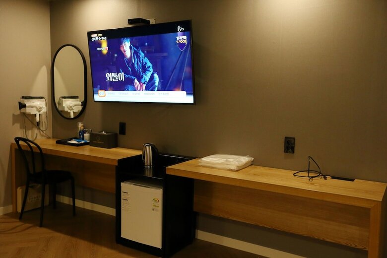 Forest 701 Hotel