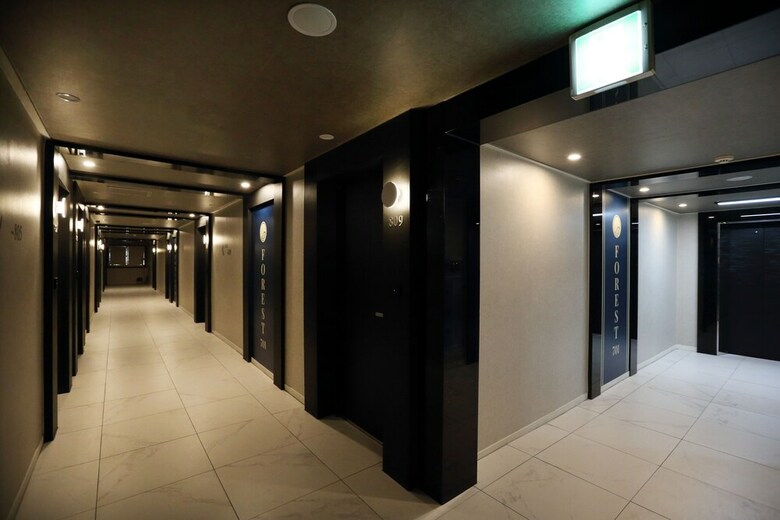 Forest 701 Hotel