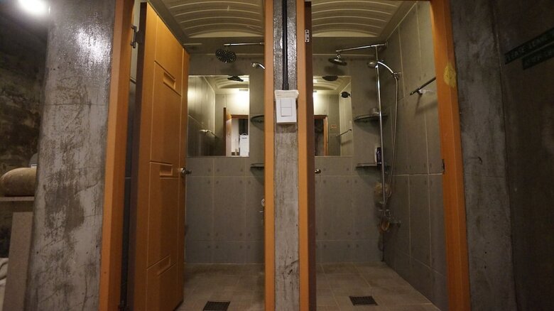 Hotel Guesthouse H