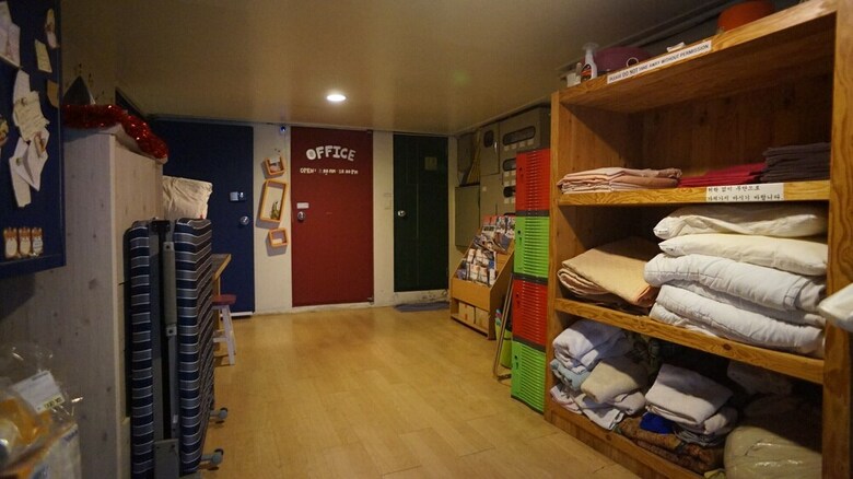 Hotel Guesthouse H