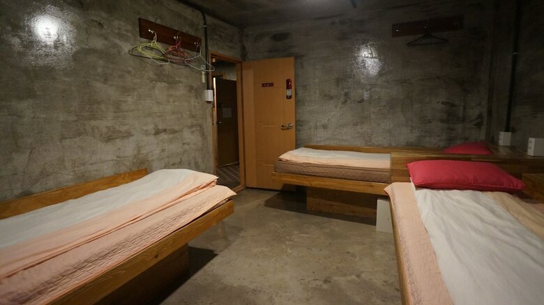 Hotel Guesthouse H