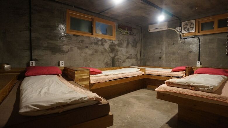 Hotel Guesthouse H