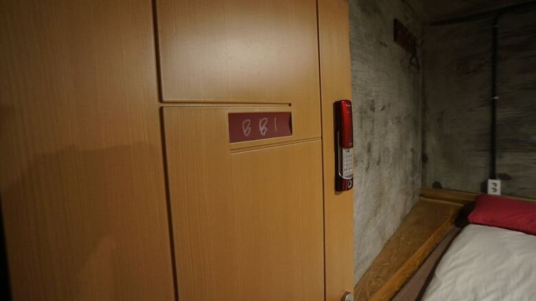 Hotel Guesthouse H