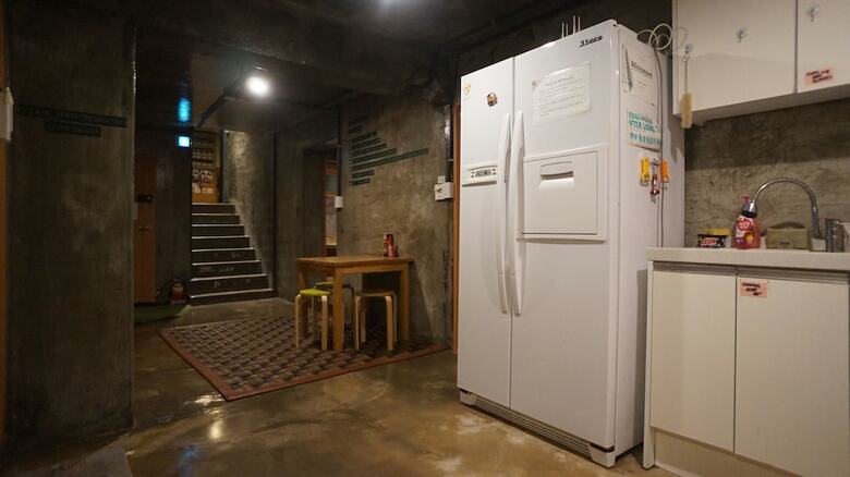 Hotel Guesthouse H