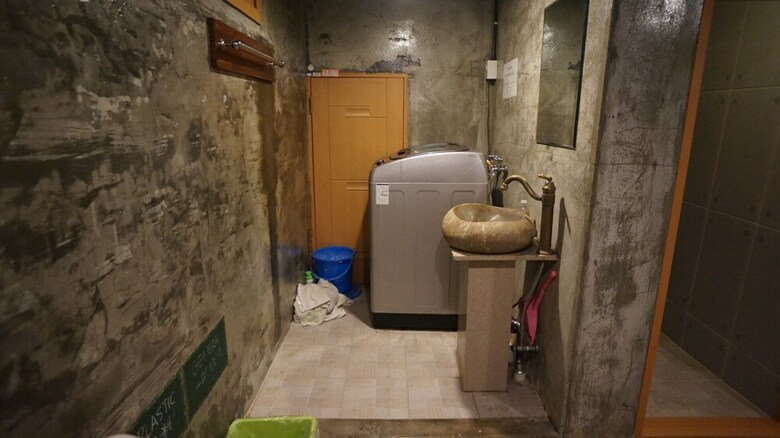 Hotel Guesthouse H