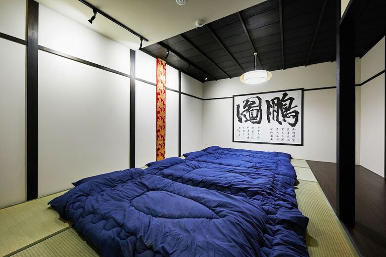 Hostal Enro