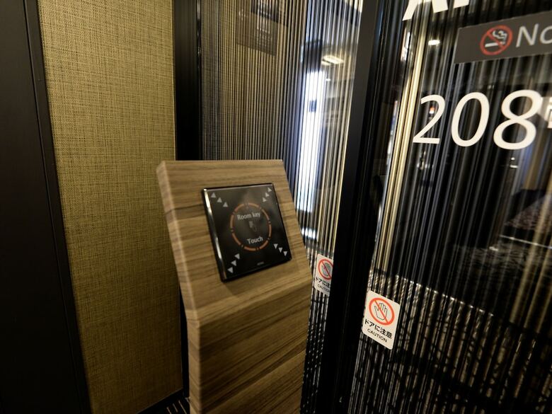 Apa Hotel Tsukuba-bampakukinenkoen-ekimae