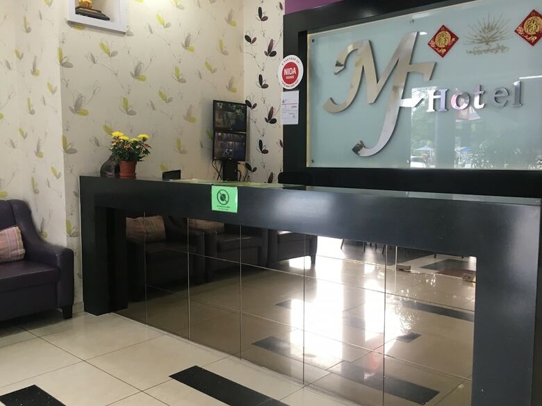 Oyo 89856 Mf Hotel
