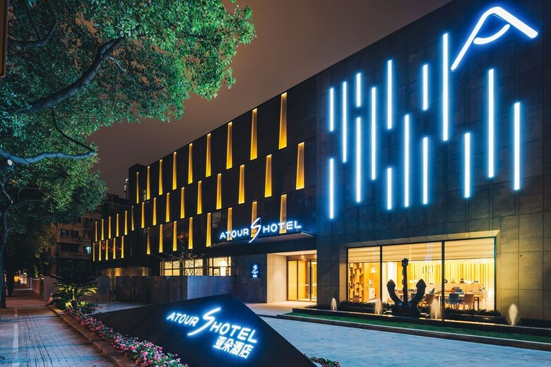 Atour S Hotel Dongzhimen Beijing