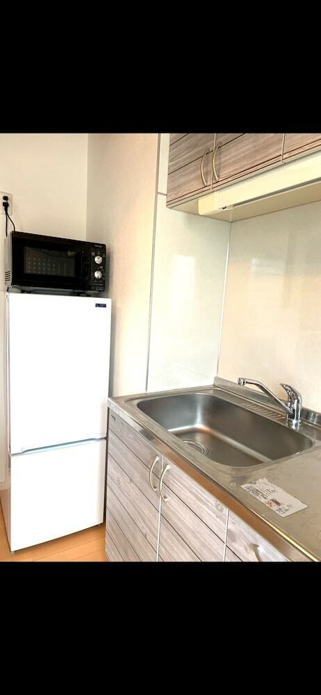 Apartamentos Mizu House Tsuji