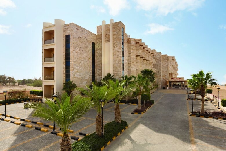 Hotel Ramada Resort By Wyndham Dead Sea