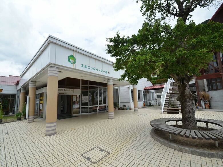 Sponic Park Ichinomiya