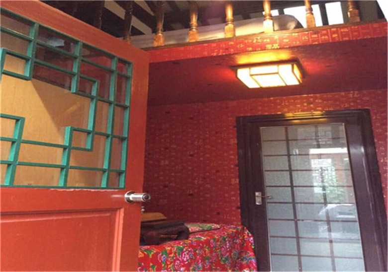 Hostal Beijing Siheju Courtyard Hotel