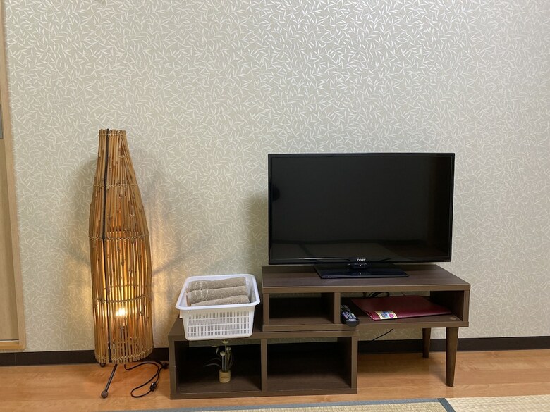 Apartamentos Chorakuen