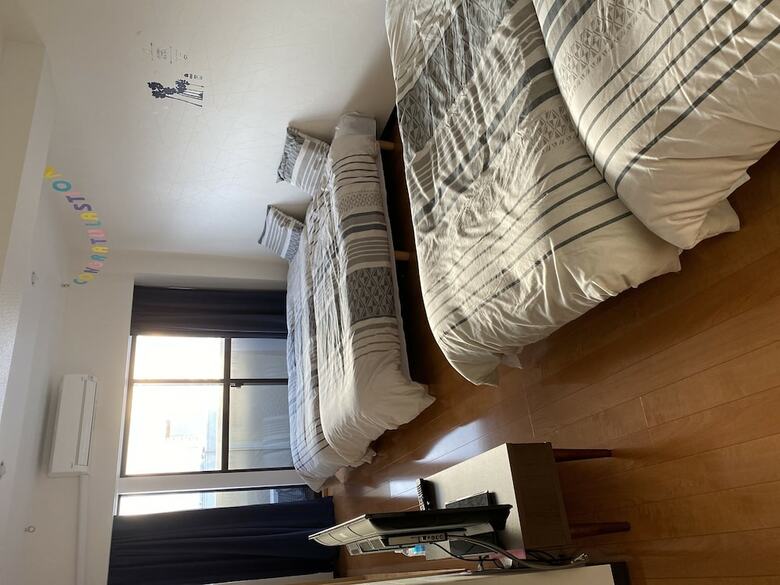 Apartamentos Chorakuen