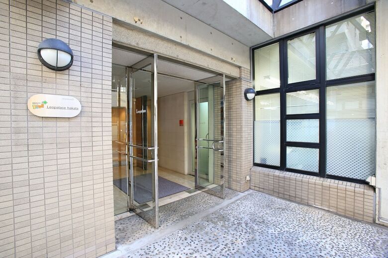 Apartamentos Lp Hakata
