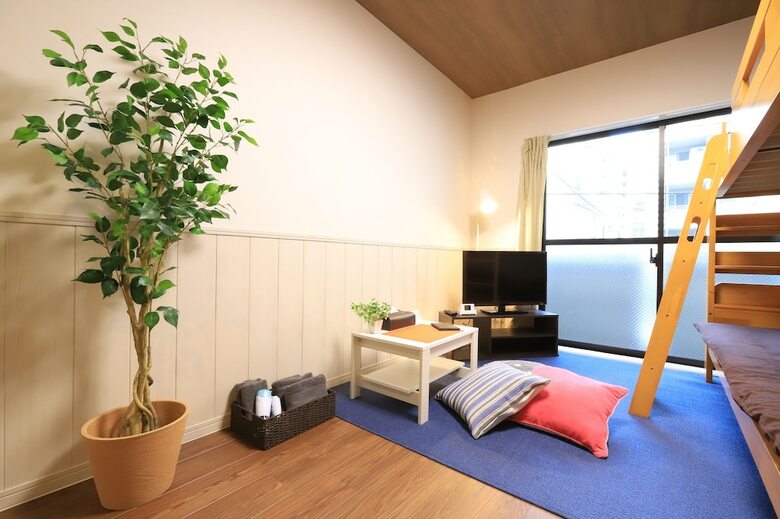 Apartamentos Rx Kannai